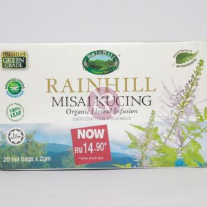 Misai Kucing Herbal Tea x20's (RainHill)