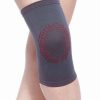 I-M Knee Support (L) ES-7A57 x Each