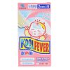 Kool Fever 6x2's (New Born)