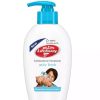 Lifebuoy H/Wash x 200ml (Activ Fresh)