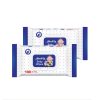 Anakku Baby Wipes 2 x 100s