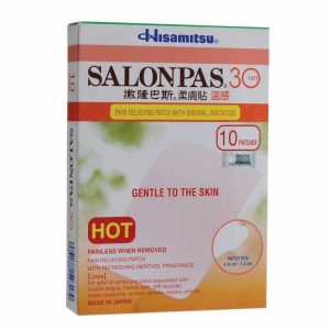 Salonpas 30 Hot x 10's