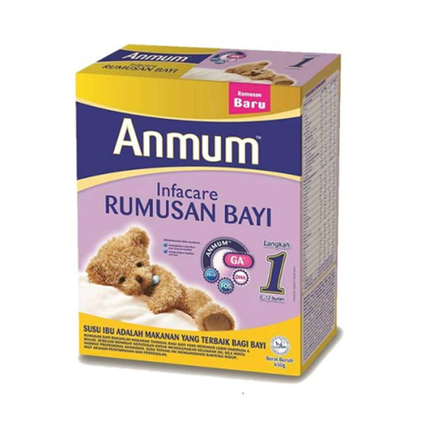 Anmumlac Rumusan Bayi Step 1 (0-12bulan) Powder x 200g