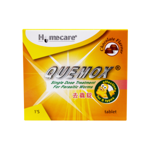 Quemox Tabs 500mg x 1's