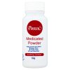 Pureen Skin Protectant Powder x 50g