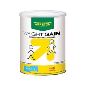 Appeton W/Gain Powder (Adult) x 900g(V)