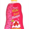Pureen Kids Yogurt Spoo x 750ml (Straw)