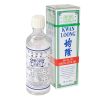 Kwan Loong Med Oil x 57ml