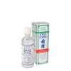 Kwan Loong Med Oil x 15ml