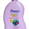Pureen Baby Yogurt Wash x750ml(B/C&Plum)