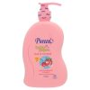 Pureen Baby Yogurt Wsh x750ml(PeaCherry)