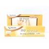 UO Cream x 20g (Y.S.P)