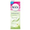 Veet Cream (Dry Skin) x 25g (H)