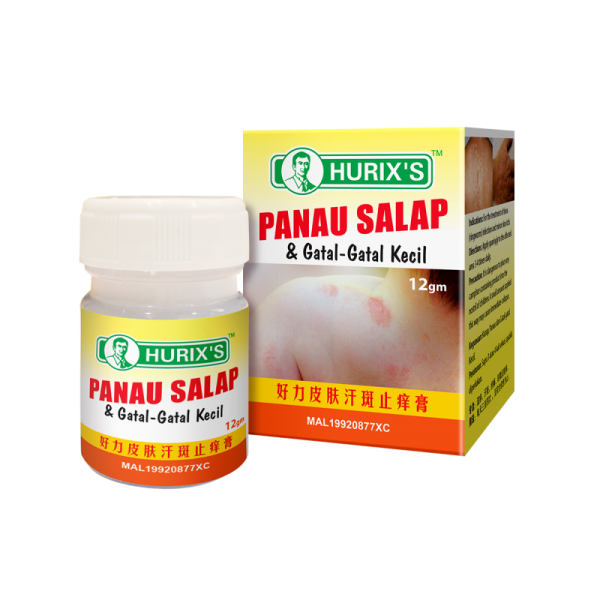 Hurixs Panau Salap & Gatal x 12gm