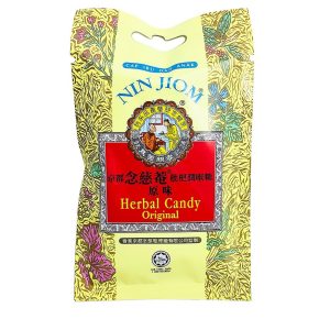Ibu Dan Anak Herbal Candy x 20g (Ori)