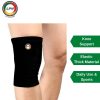 LPM Knee Support 601 (S)