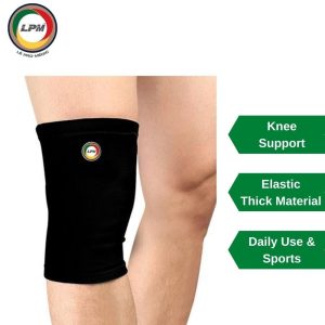 LPM Knee Support 601 (S)