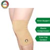 LPM Knee Support 951 (S)