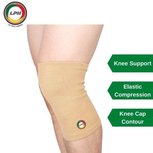 LPM Knee Support 951 (S)