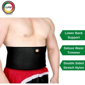 LPM Deluxe Waist Trimmer 711A