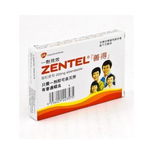 Zentel Tabs 200mg x 2's