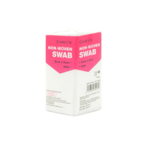 Non Woven Swab 5cm x 5cm x 100s (AHC)