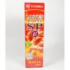Losyen Susut Perut Pati Halia Hot x 80ml
