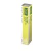 Tea Tree Blemish Gel x 25g
