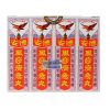 Teck Aun Chi-KitPills x 12's