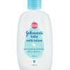 JB Lotion Milk+ Rice  x 100ml