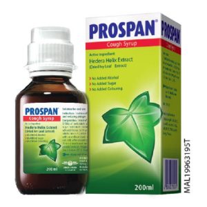 Prospan Cough Syrup x 200ml