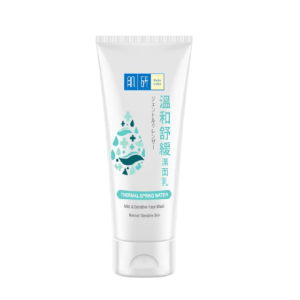 HadaLabo Mild & Sensitive Face Wash x 100g