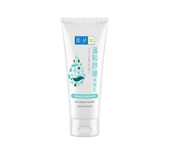 HadaLabo Mild & Sensitive Face Wash x 100g
