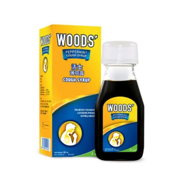 Woods Peppermint C/S (Adult) x 50ml