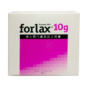 Forlax Powder 10g x 20s
