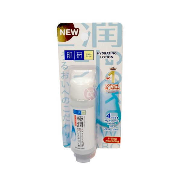 HadaLabo Hydrating Toning Lotion x 30ml