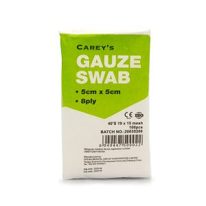 Gauze Swab 5cm x 5cm x 100's (AHC)