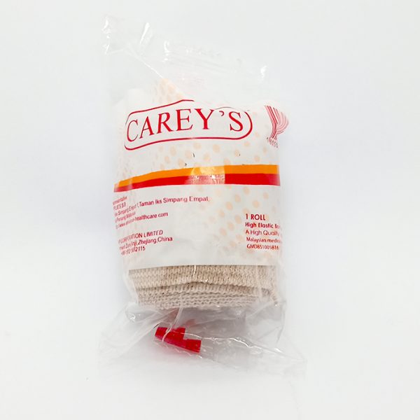High Elastic Bandage 5cm x 4.5m x 1's (Carey's)