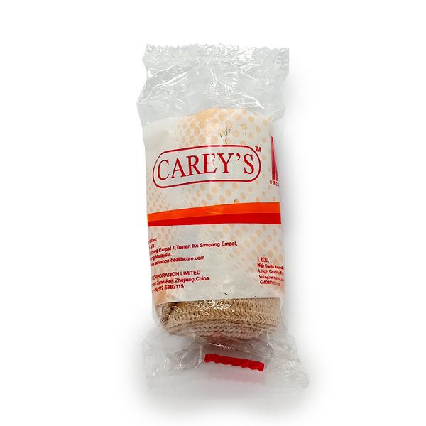 High Elastic Bandage 7.5cm x 4.5m x 1's (Carey's)