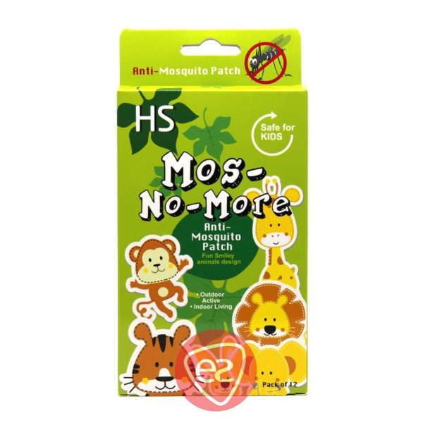HS Mos-No-More Patch x 12's