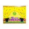 Kismis Firdaus 35g x 28's