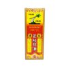 Axe Brand Heat Oil x 32ml