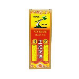 Axe Brand Heat Oil x 32ml