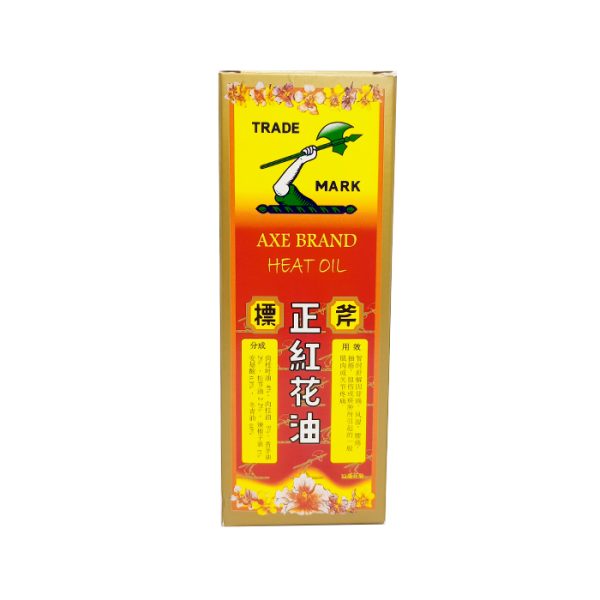 Axe Brand Heat Oil x 32ml