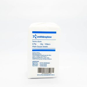 Smith & Nephew G/S 5cmx5cm x 100's