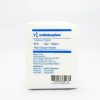 Smith & Nephew G/S 7.5cmx7.5cm x 100's