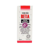 Beta Antiseptic Lot. x 30ml