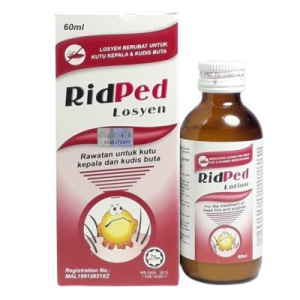 Ridped Lotion x 60ml