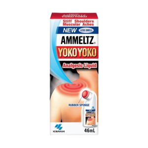 Ammeltz Yoko-Yoko (Less Smell) x 46ml