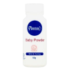 Pureen Baby Powder x 50g